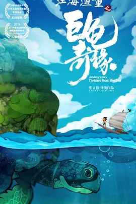 亚洲国产精品综合久久久